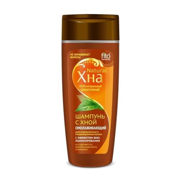 Odmładzający szampon z henną z efektem biolaminowania dla włosów farbowanych i zniszczonych (1) - kosmetyki naturalne