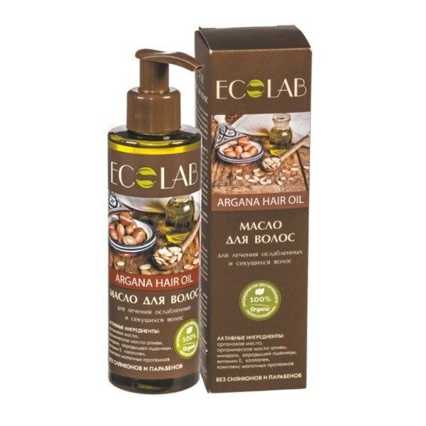 Wzmacniający arganowy olejek do osłabionych i łamliwych włosów (1) - kosmetyki naturalne
