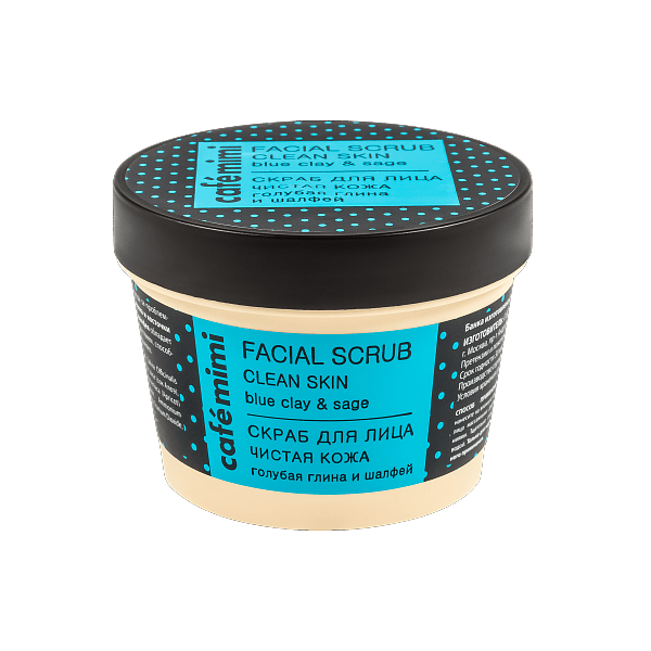 Peeling do twarzy oczyszczona cera - błękitna glina i szałwia (1) - kosmetyki naturalne