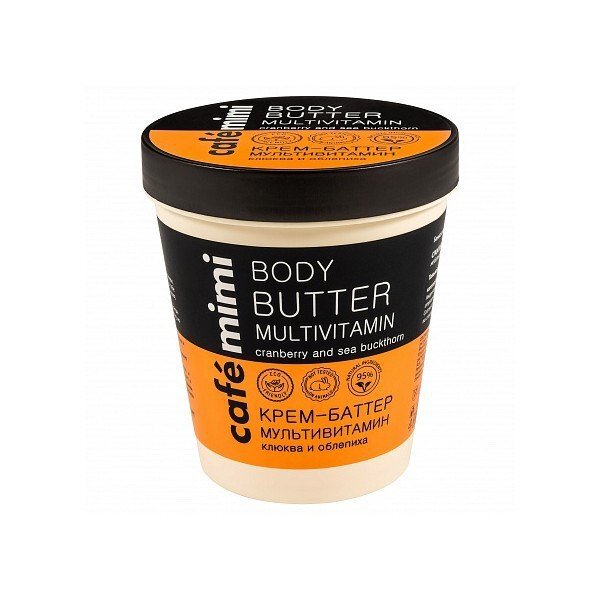 Kremowe masło do ciała - Multiwitamina (1) - kosmetyki naturalne