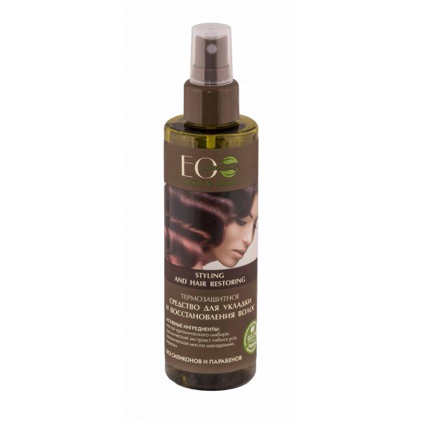 Termoochronny spray do układania włosów EO Laboratorie 200 ml (1) - kosmetyki naturalne