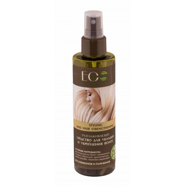 Wygładzający spray do układania i prostowania włosów (1) - kosmetyki naturalne