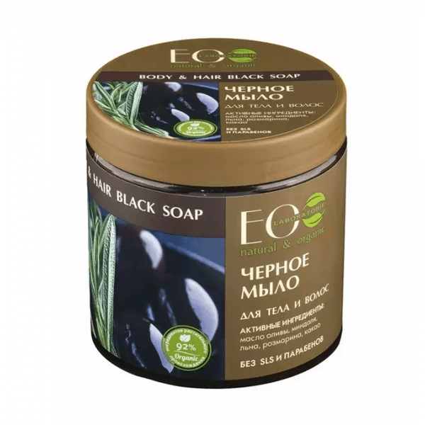Czarne mydło do włosów i ciała (1) - kosmetyki naturalne