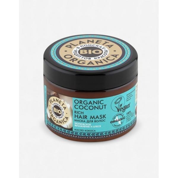 Organic Coconut - Maska do włosów (1) - kosmetyki naturalne