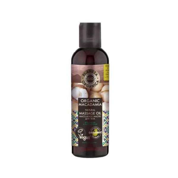 Organic Macadamia - Olejek do masażu ciała (1) - kosmetyki naturalne
