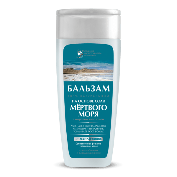 Balsam z solą z Morza Martwego i chitozonem dla włosów osłabionych i wypadających (1) - kosmetyki naturalne