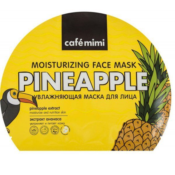 Nawilżająca maska do twarzy w płachcie z ekstraktem ananasa (1) - kosmetyki naturalne